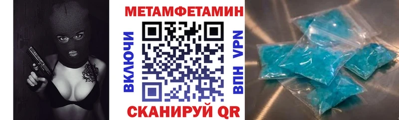 где можно купить наркотик  Андреаполь  АМФЕТАМИН 97% 