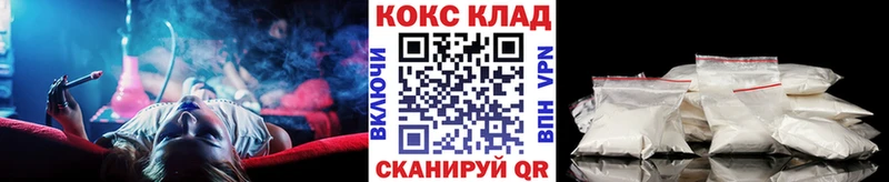 Кокаин Боливия наркотики Андреаполь