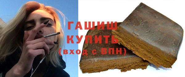марки nbome Алзамай