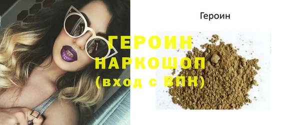 скорость mdpv Алексин