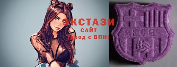 мефедрон Алексеевка