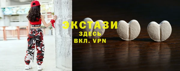 мефедрон Алексеевка