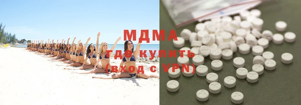 мефедрон Алексеевка