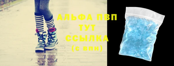 a pvp Няндома