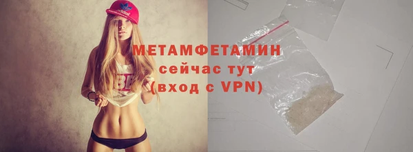 a pvp Няндома