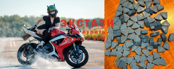 скорость mdpv Алексин