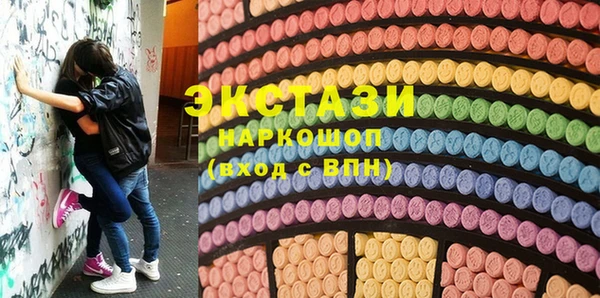 мефедрон Алексеевка