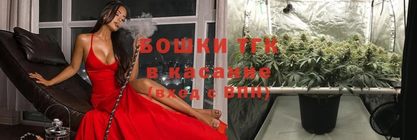 марки nbome Алзамай