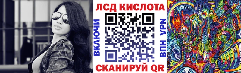 что такое   Андреаполь  Марки N-bome 1,8мг 